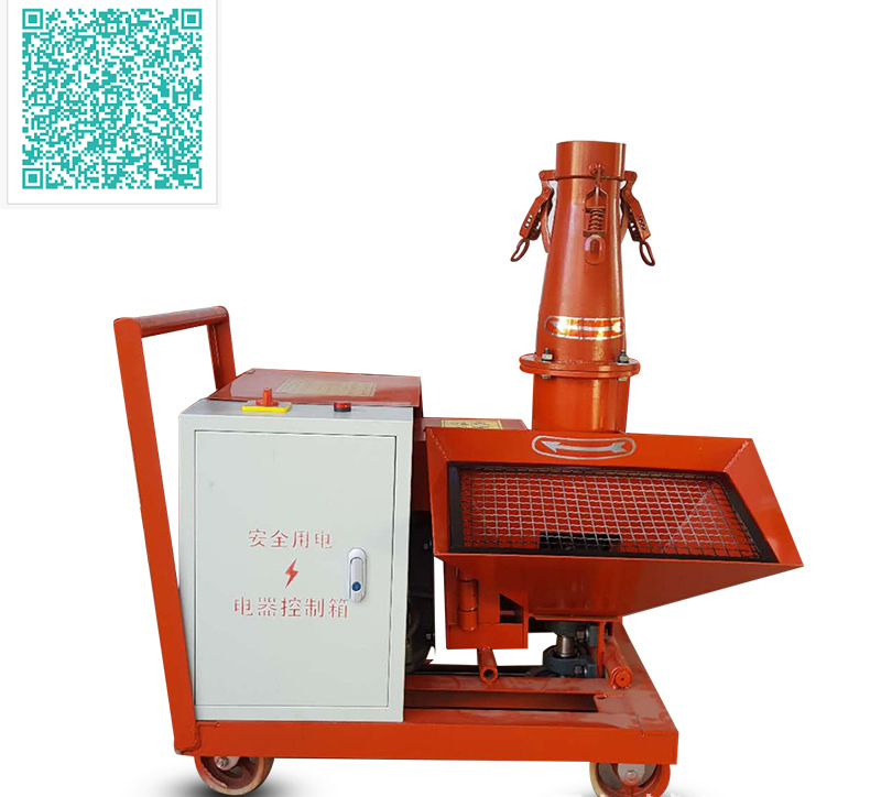 Small Portable Mobile Secondary Structure Column Pump