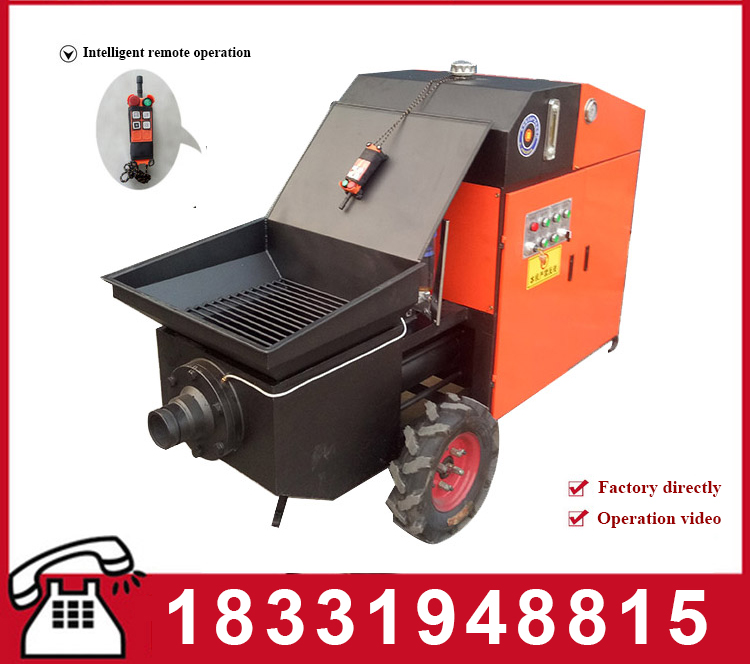 Fine aggregate concrete pump Fine aggregate concrete pump