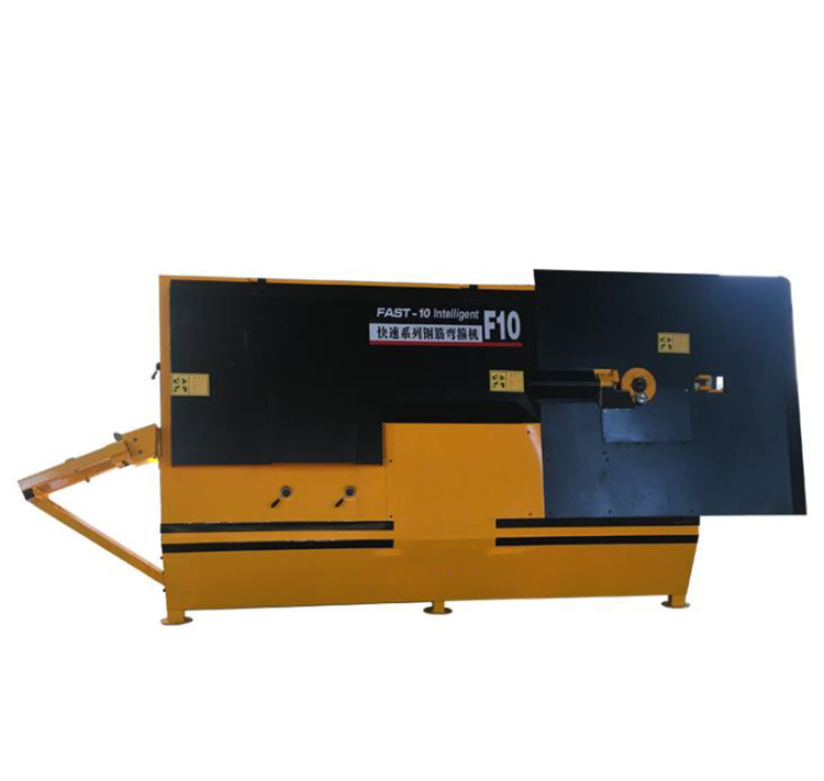 Steel bar bending machine