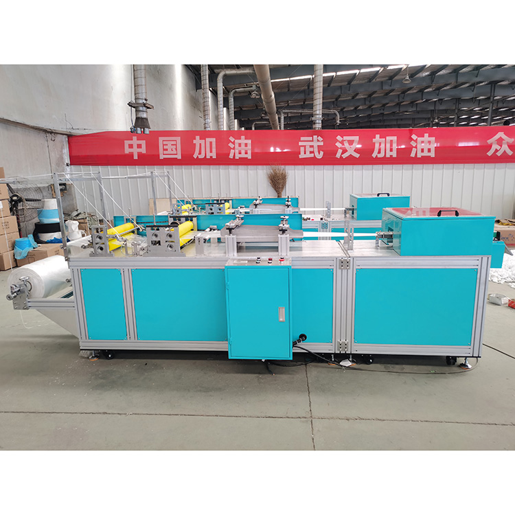 non woven disposable medical strip cap making machine 