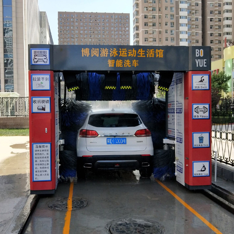 automatic car wash machine sale, automatic car wash machine turkey, automatic car wash tunnel machine price