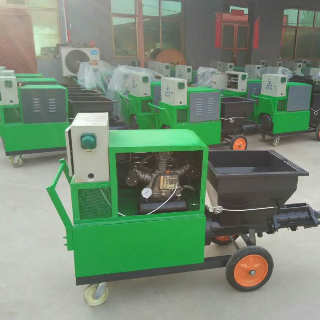 Cement plastering machine mortar spraying machine 