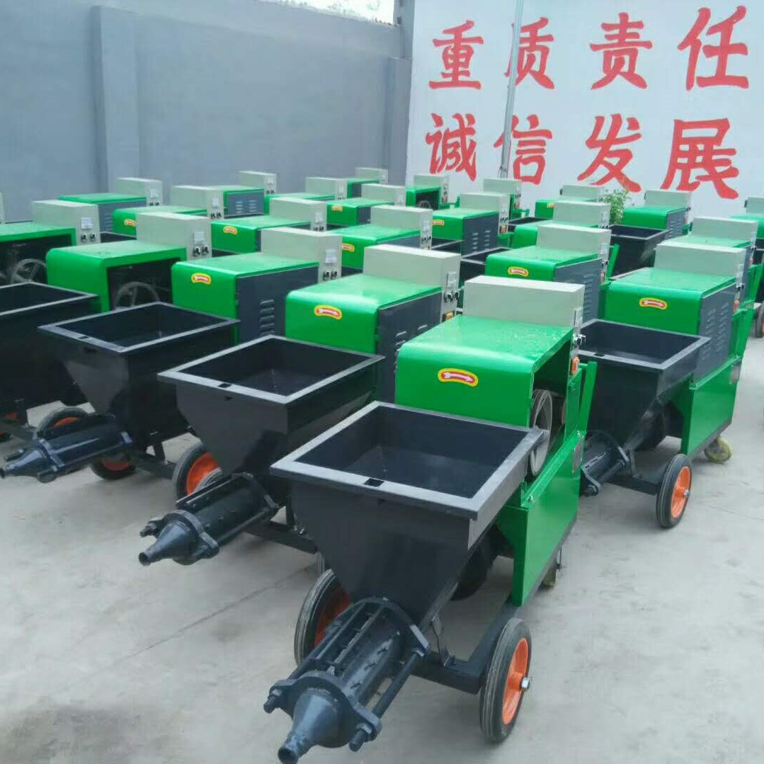 Cement spraying machine concrete spraying machine