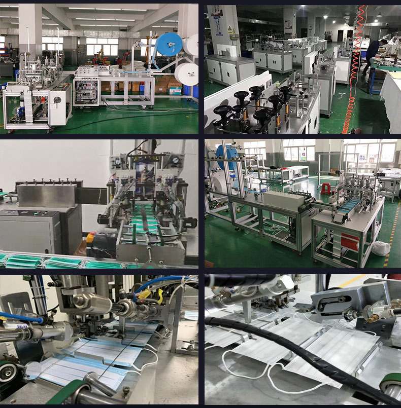 Full Automated Non WovenFace?Mask?Making?MachineSurgical?Mask?Machine Full Automated Non WovenFace?Mask?Making?MachineSurgical?Mask?Machine