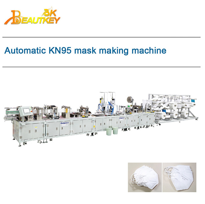 High speed KN95 mask machine High speed KN95 mask machine