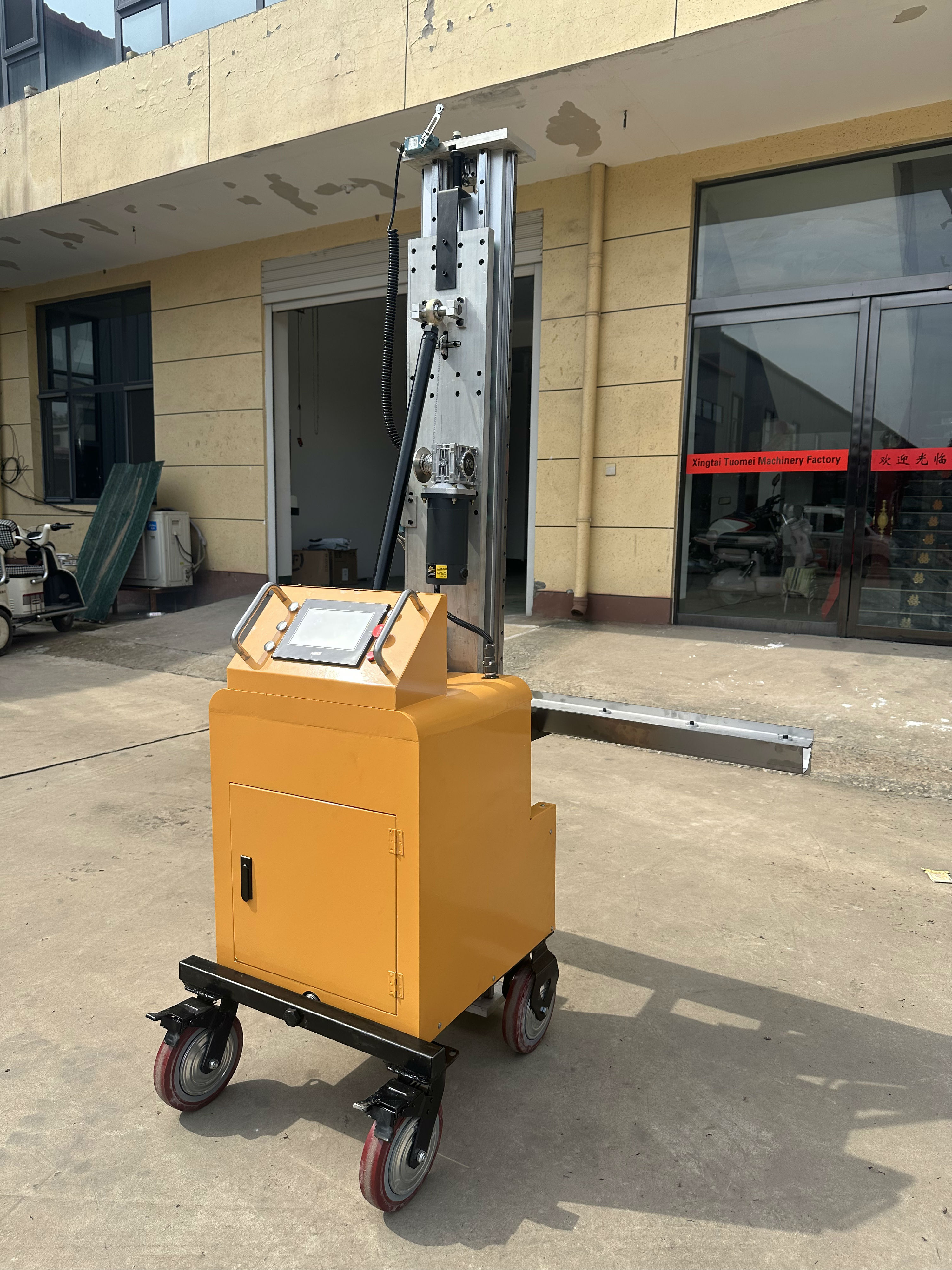 wall rendering machine