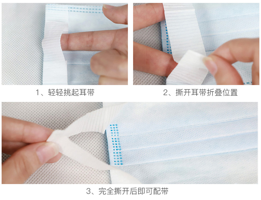 SPUNBOND NON WOVEN SPUNBOND NON WOVEN