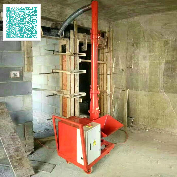 Cement Concrete Pump Cement Concrete Pump