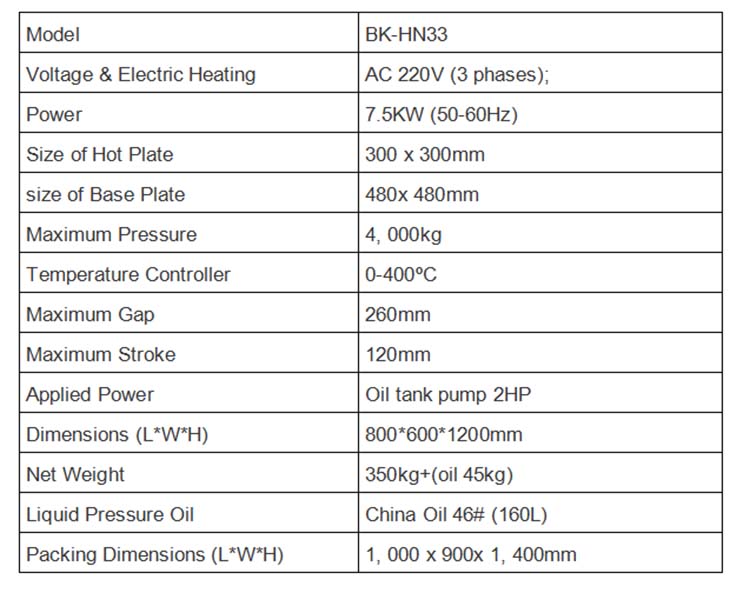 3D Metal wall panel machine.jpg 3D Metal wall panel machine.jpg